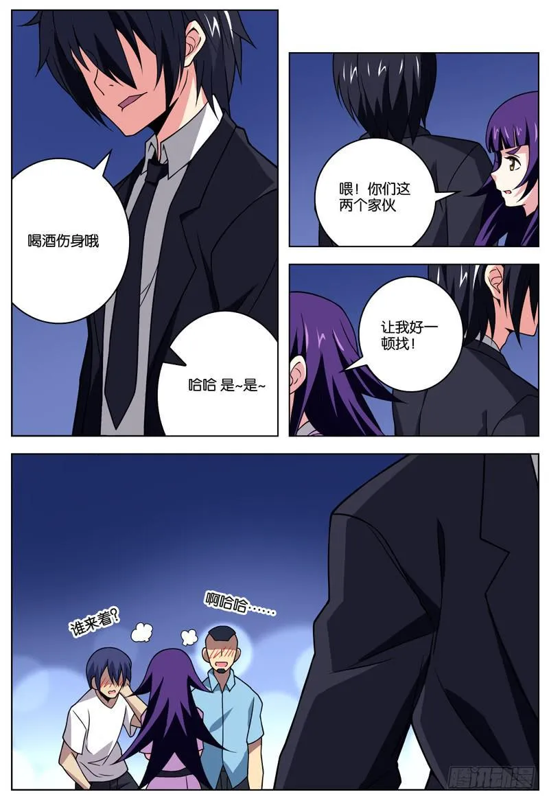 32 第1页