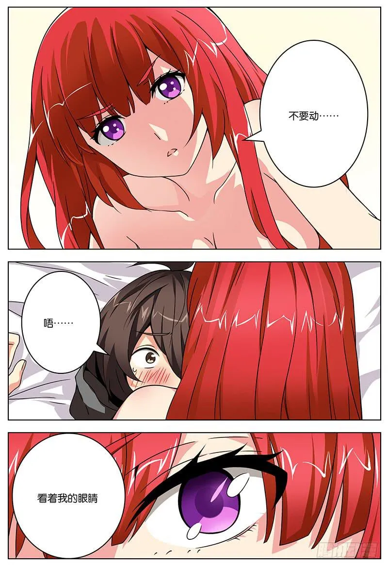 35 第5页