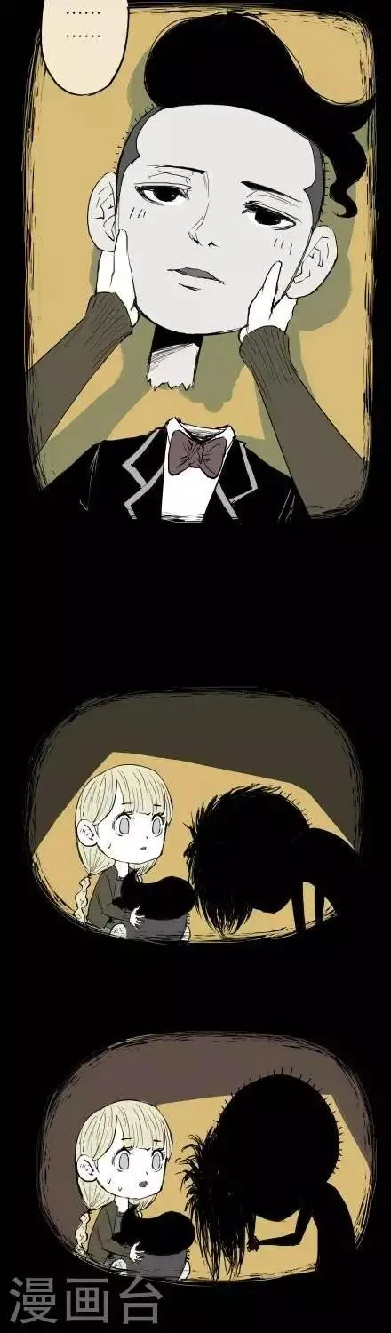 第4话 第19页
