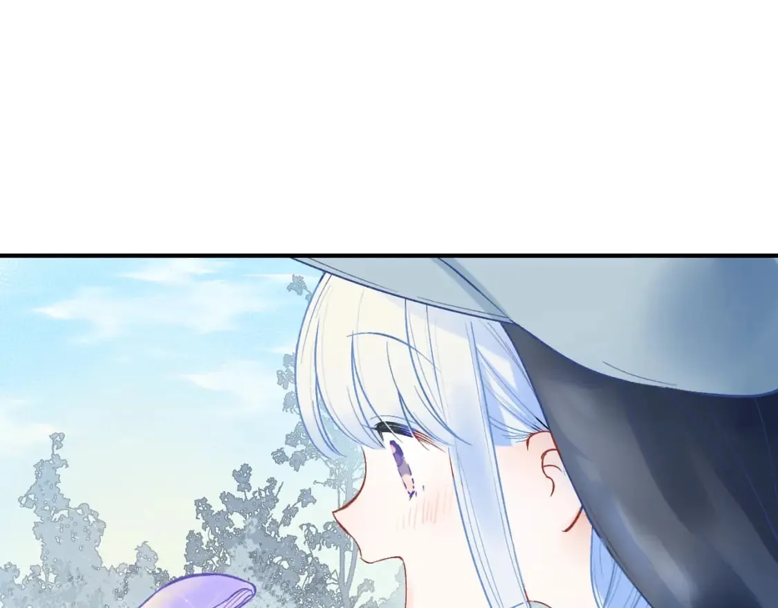 第2话 幻觉 第9页