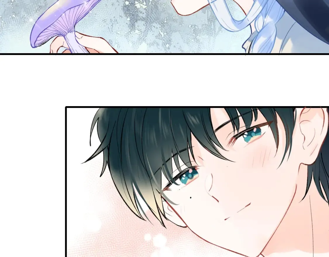 第2话 幻觉 第10页