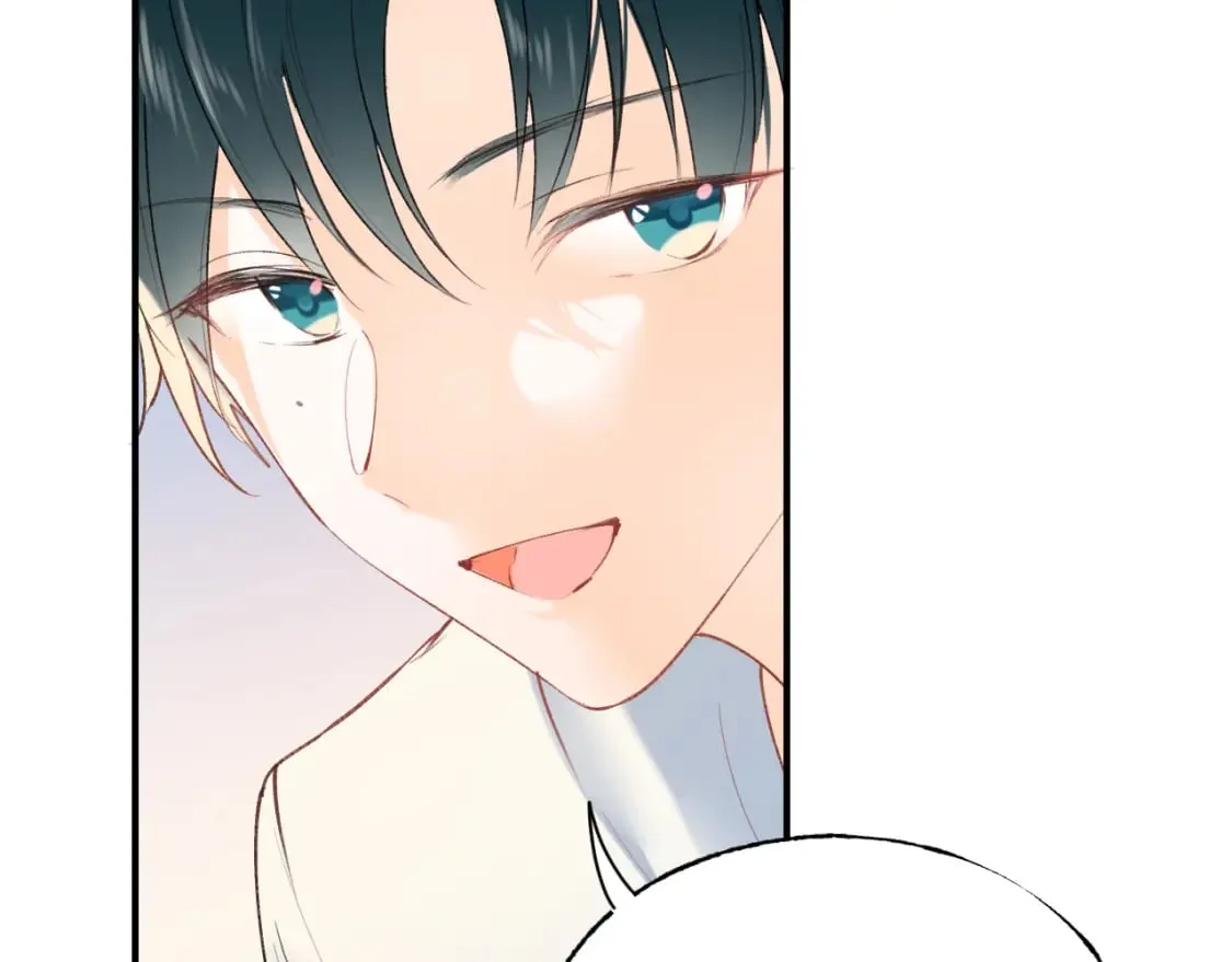 第3话 约会 第24页