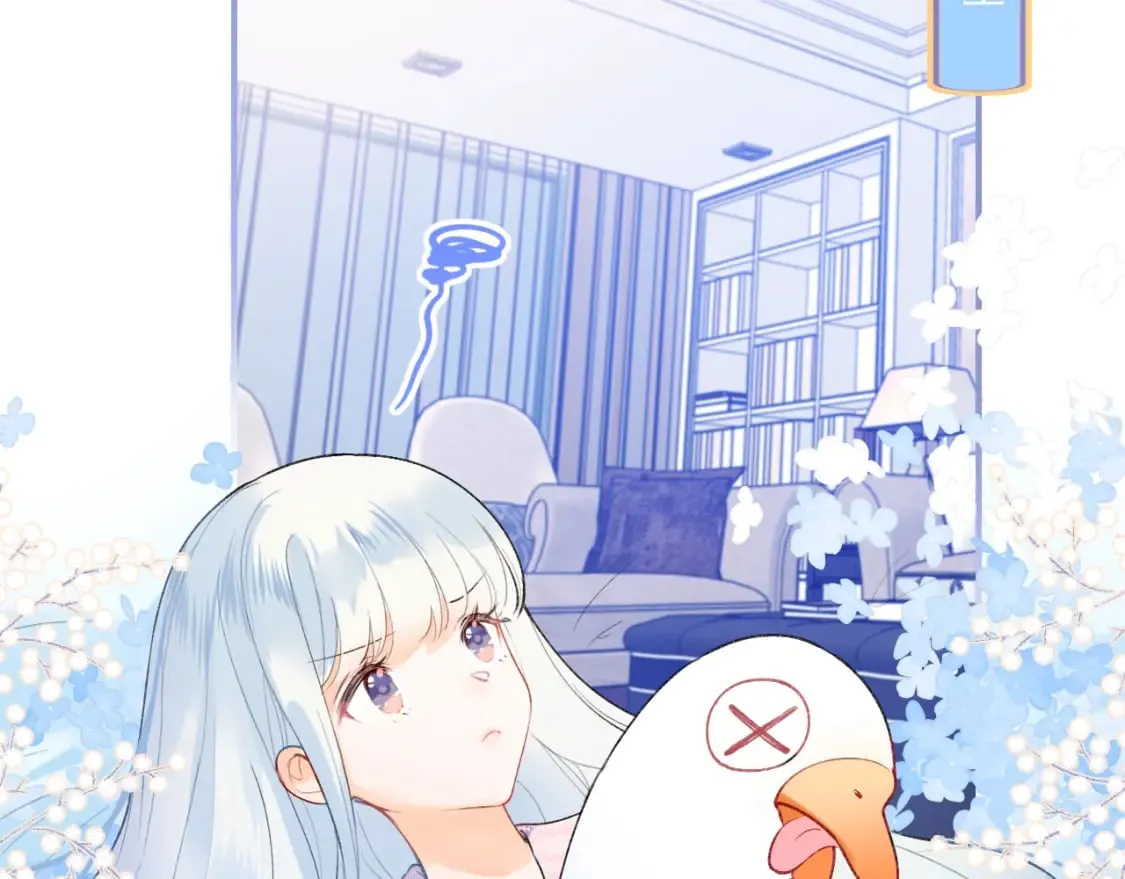 第3话 约会 第36页