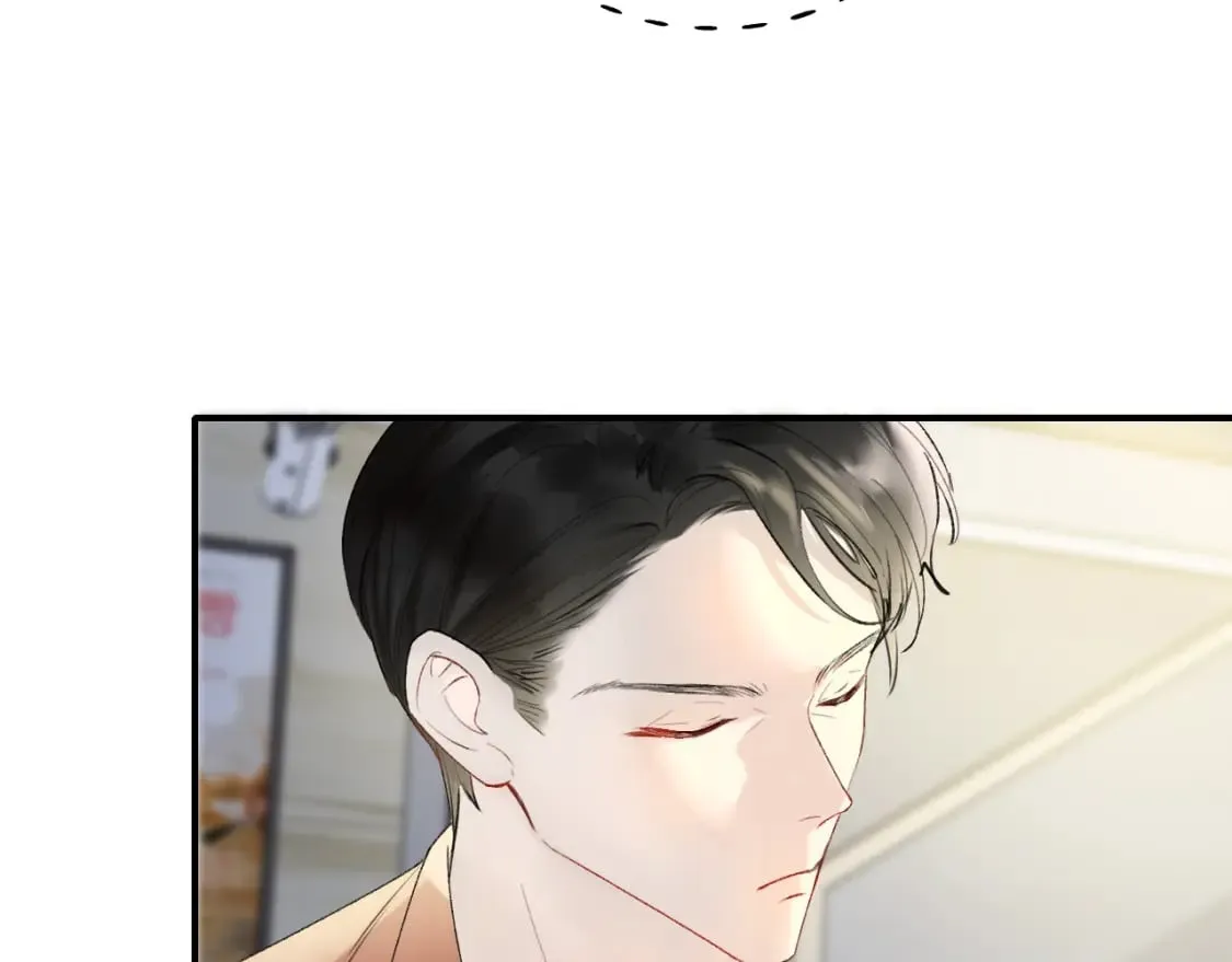 第3话 约会 第93页