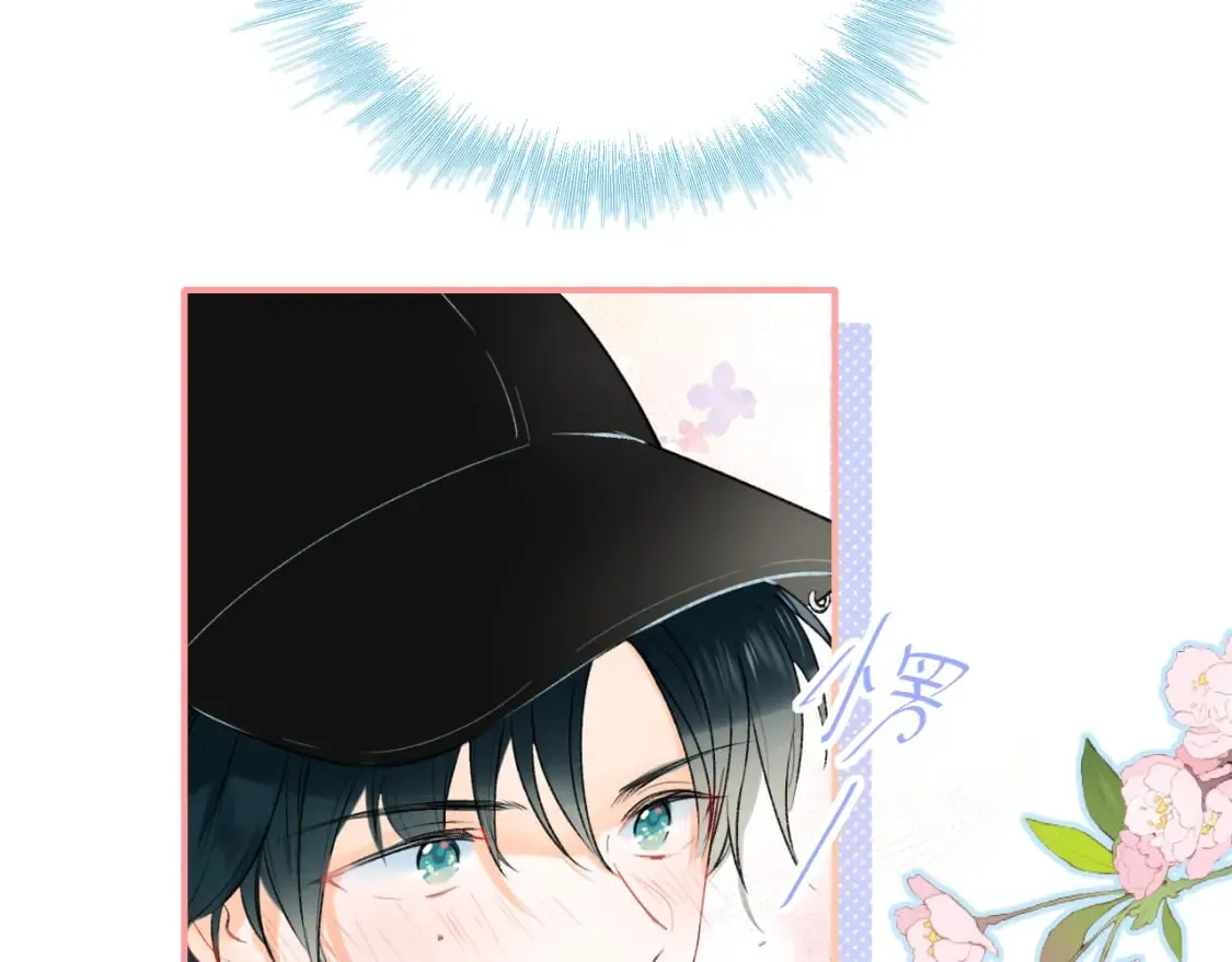 第3话 约会 第109页