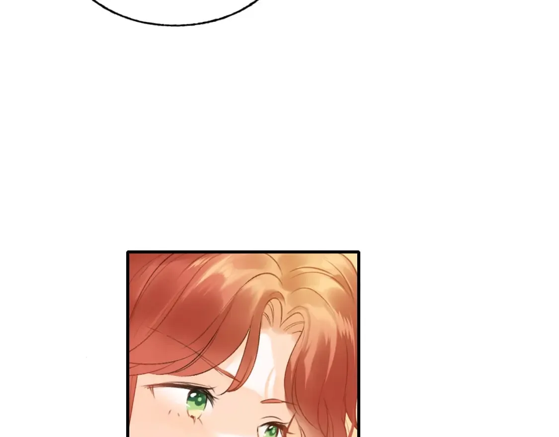 第4话 擦药 第51页