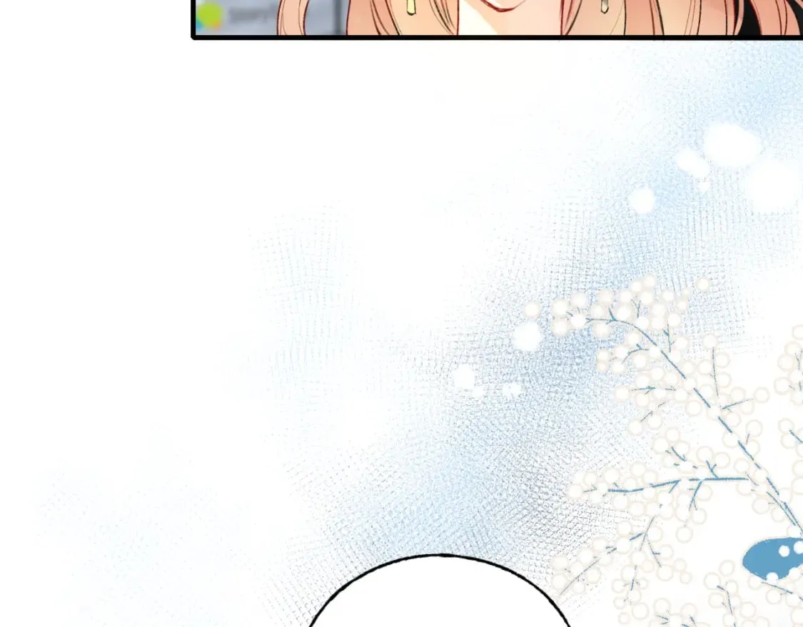 第4话 擦药 第95页