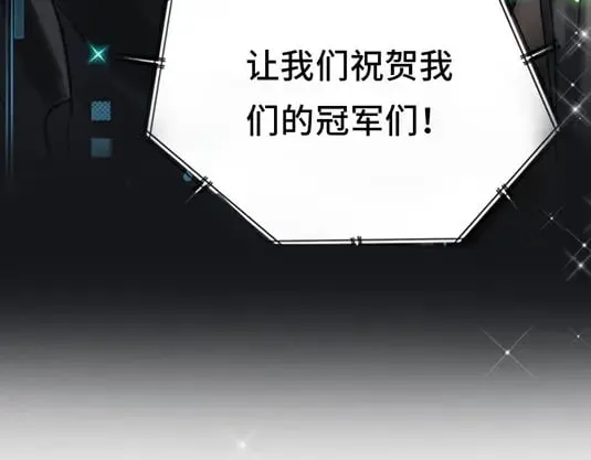 序章 萧河沈心归来！ 第27页