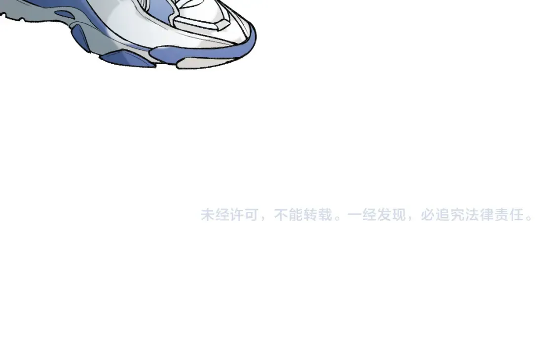 第1话 冠军 第174页