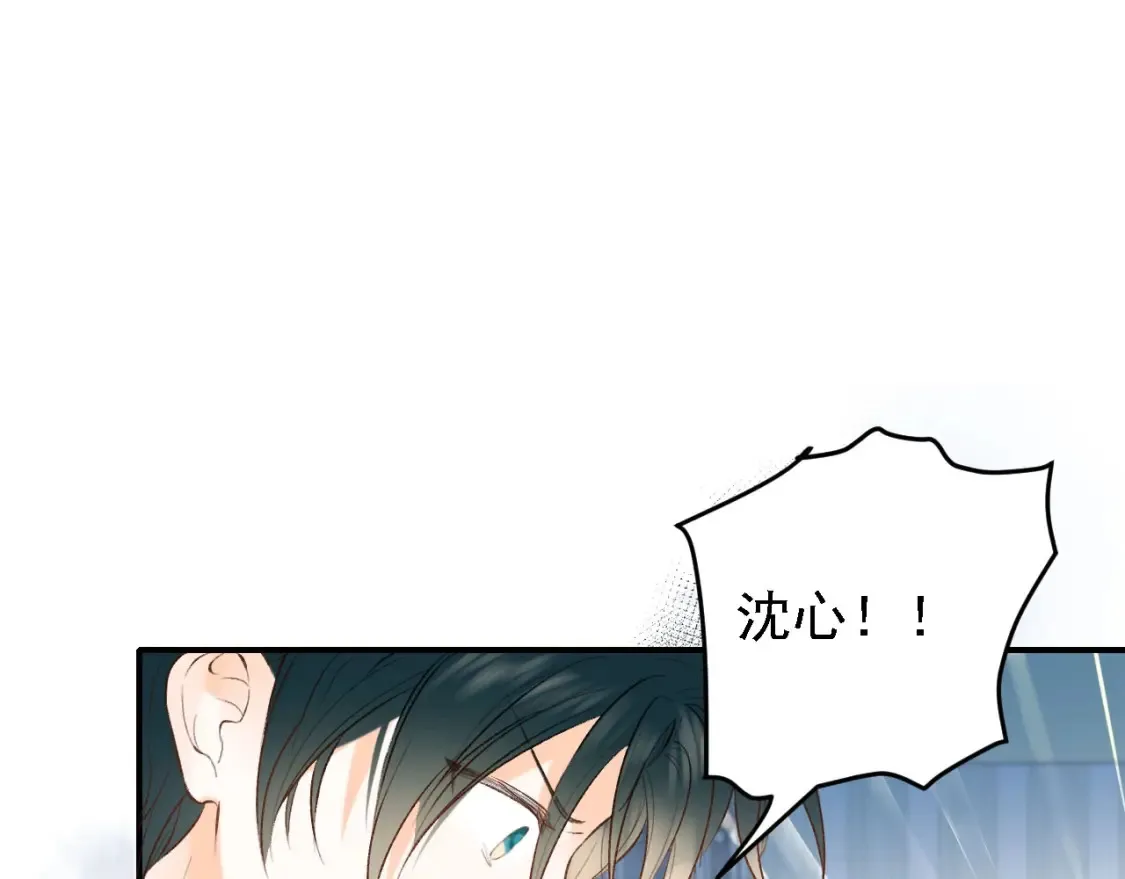 第1话 冠军 第176页