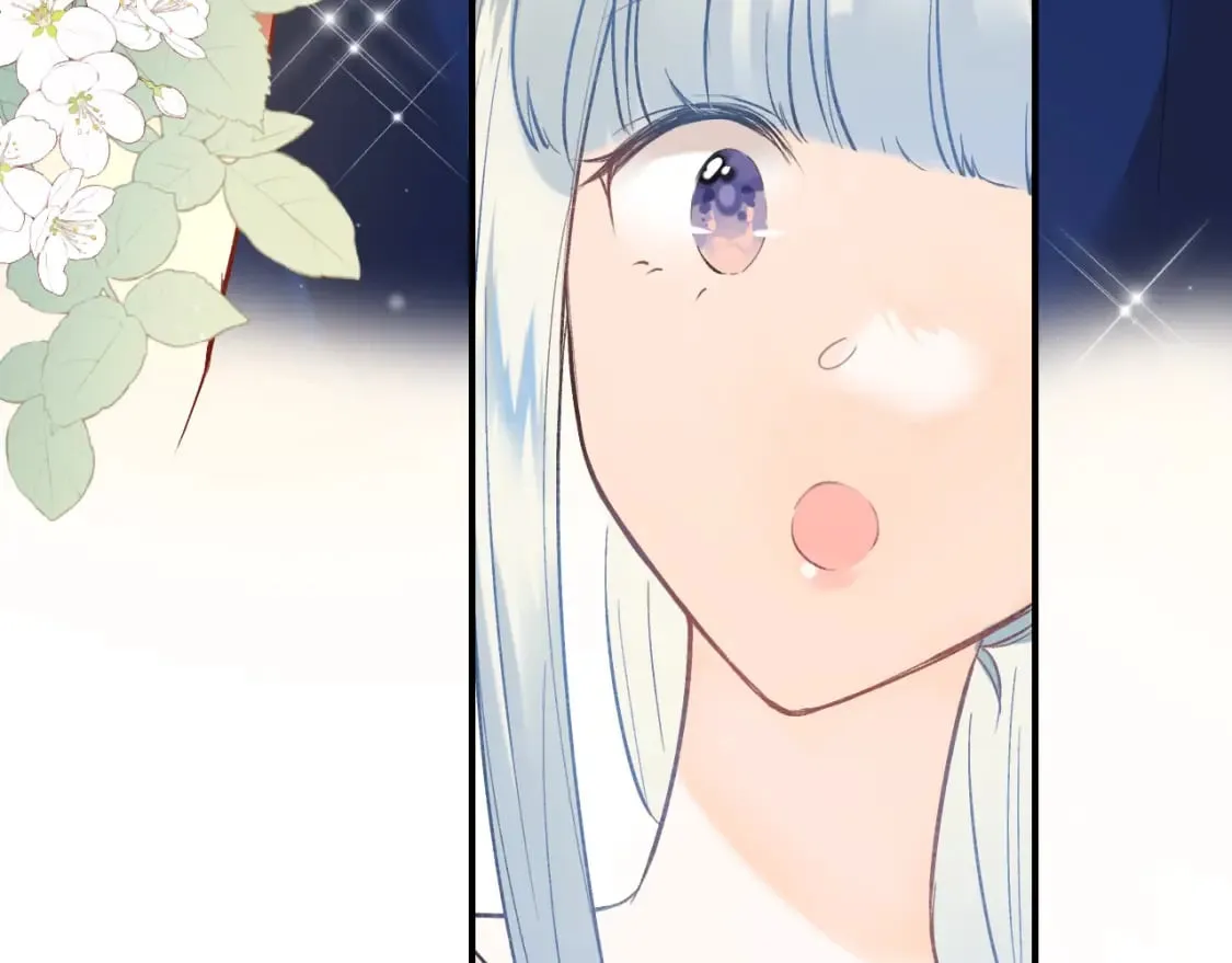 第5话 心跳 第44页