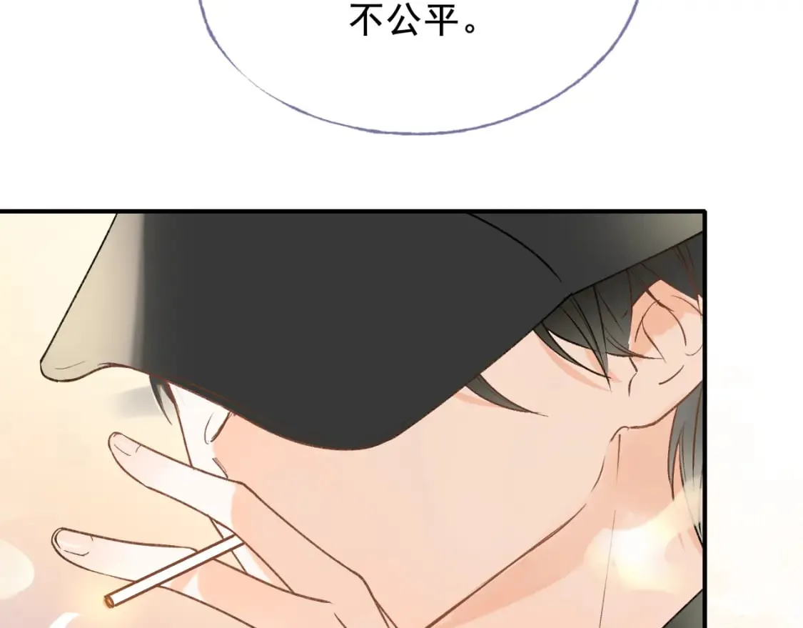 第5话 心跳 第78页