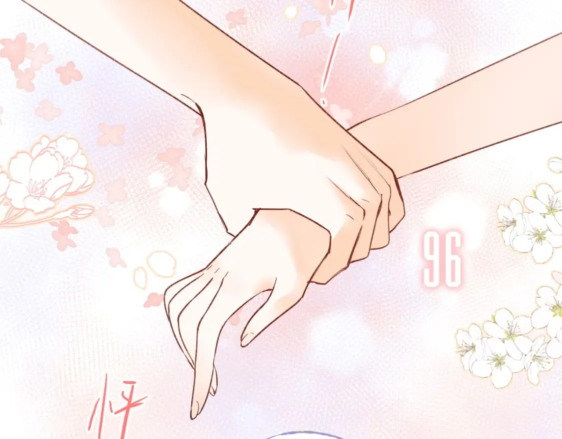 第5话 心跳 第95页