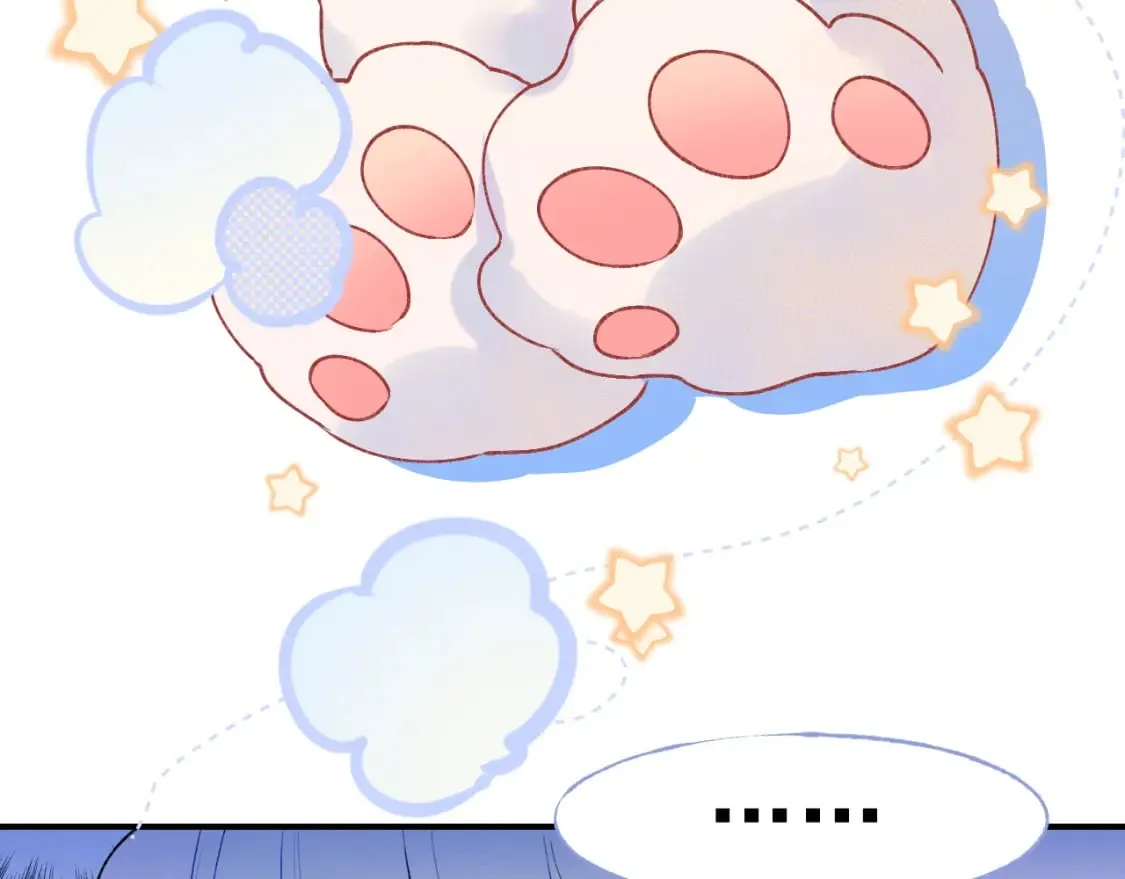 第6话 比赛 第66页
