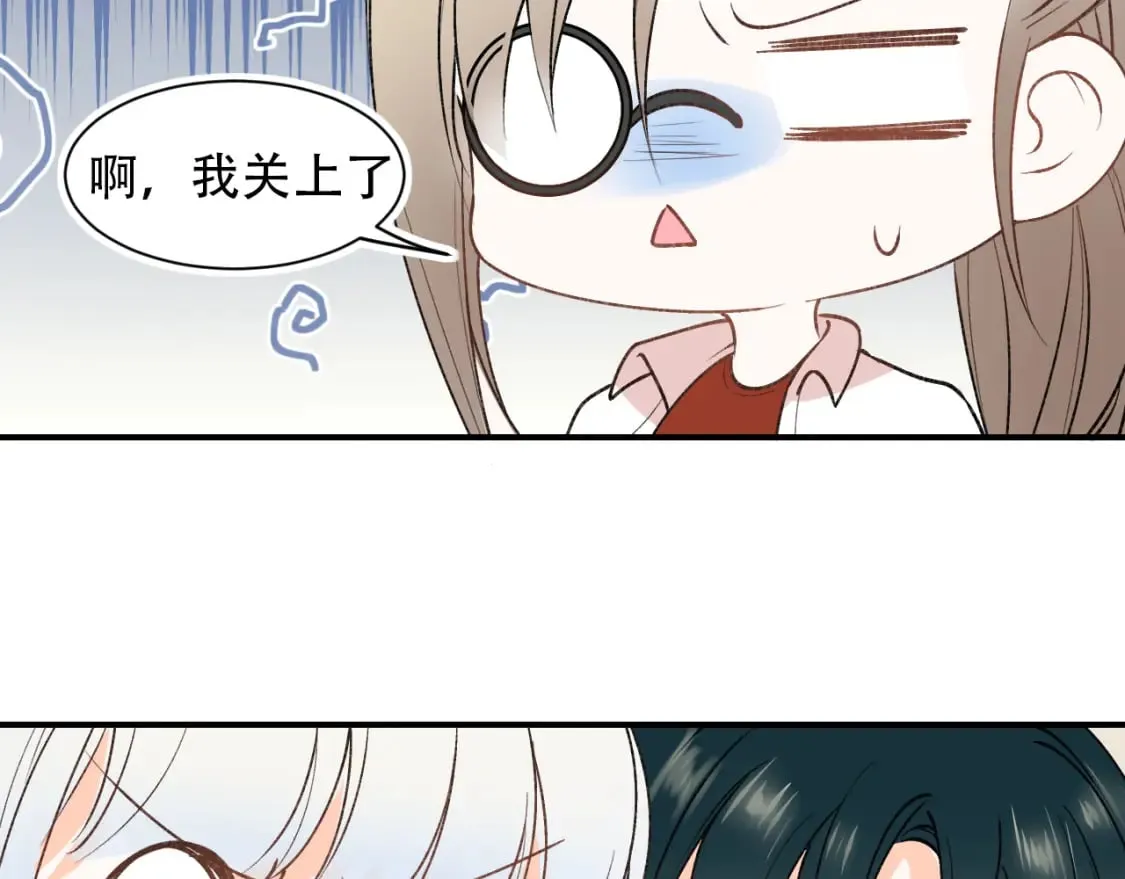 第10话 摔倒 第27页