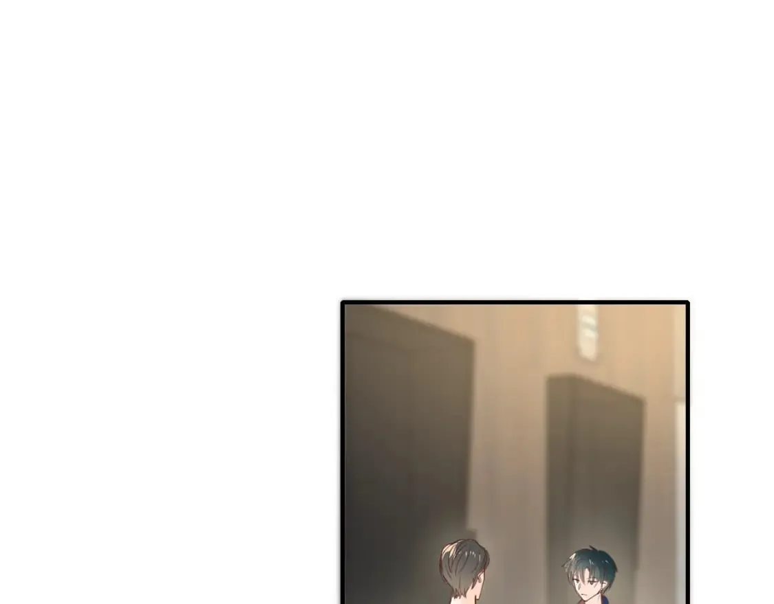 第11话 网暴 第4页