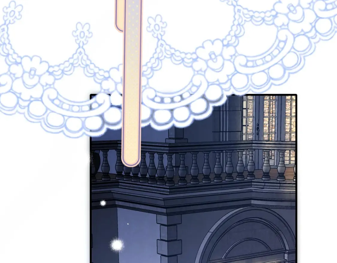 第11话 网暴 第23页