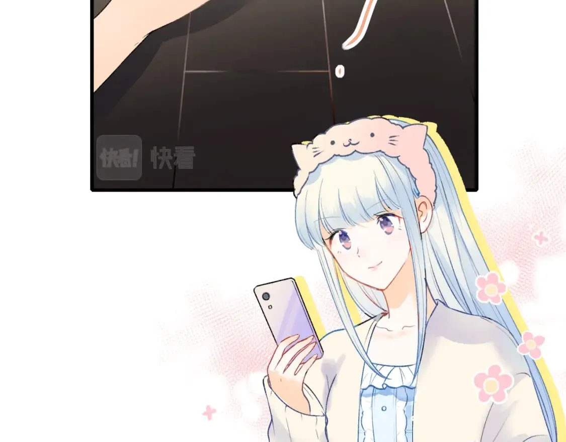 第12话 来见你 第54页