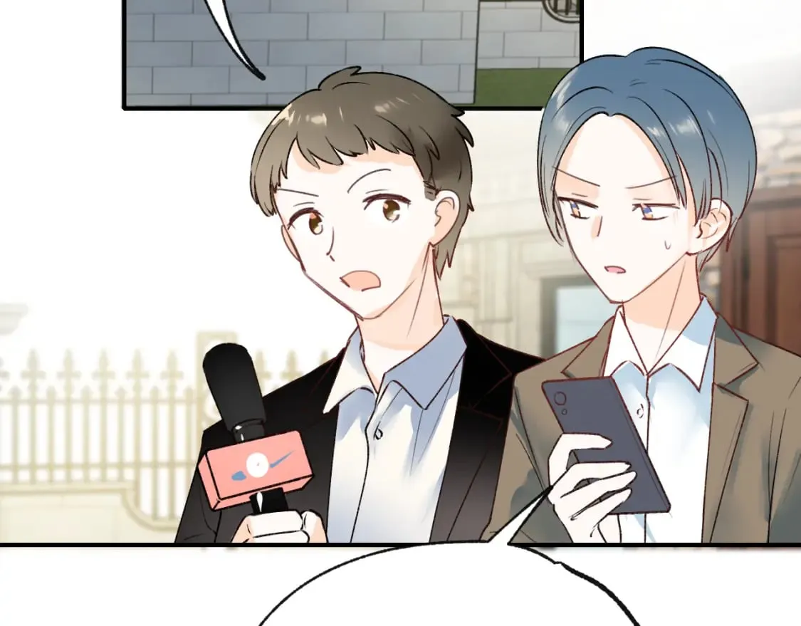 第13话 归队 第47页