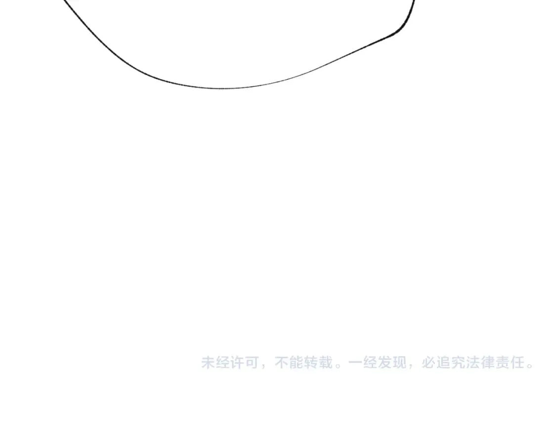 第13话 归队 第63页