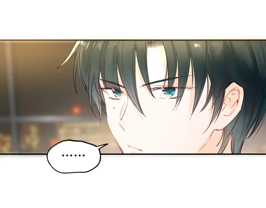 第14话 神秘邮件 第34页