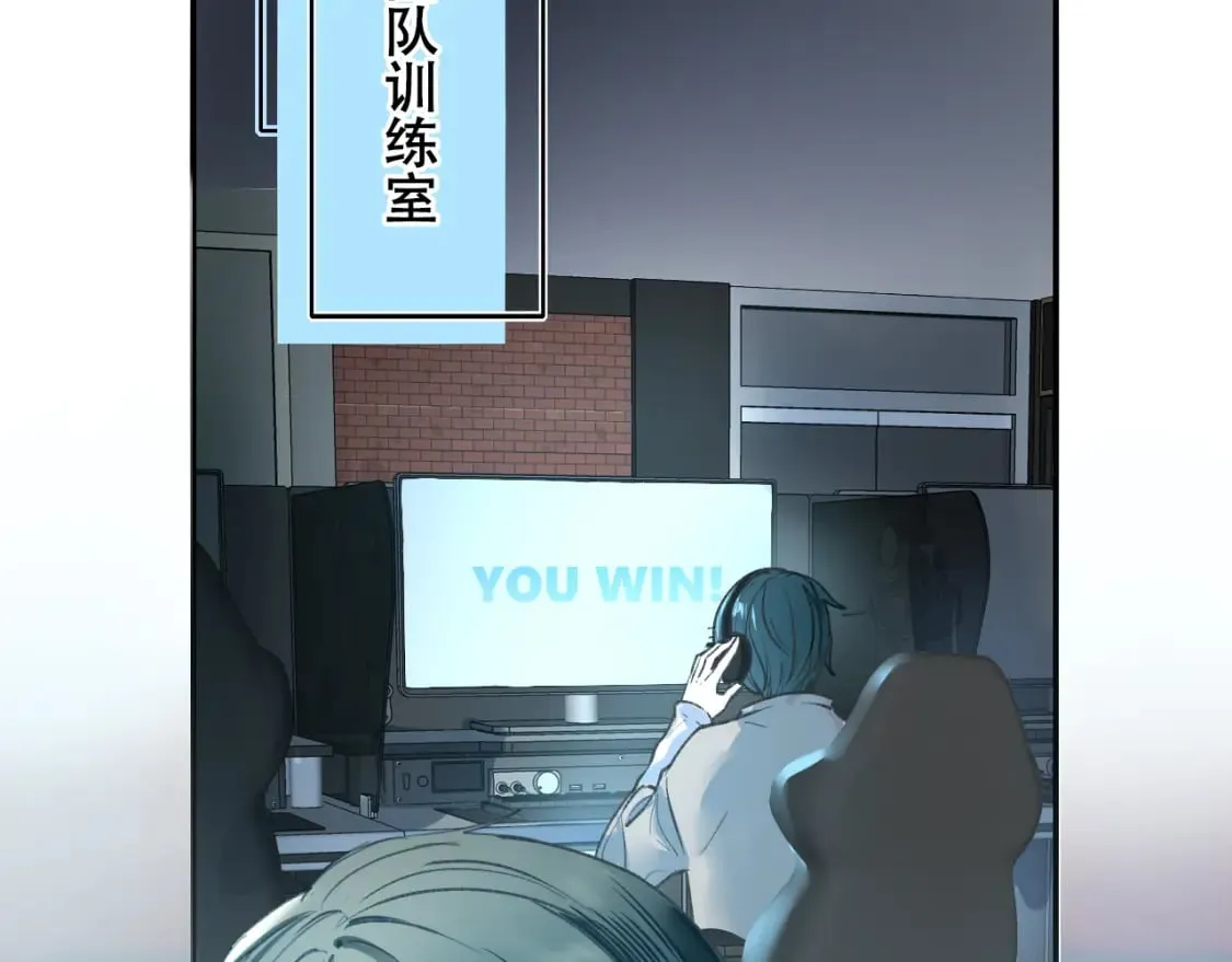 第14话 神秘邮件 第36页