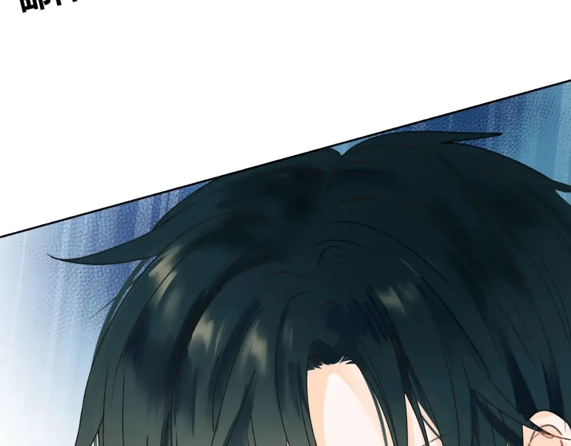 第14话 神秘邮件 第60页
