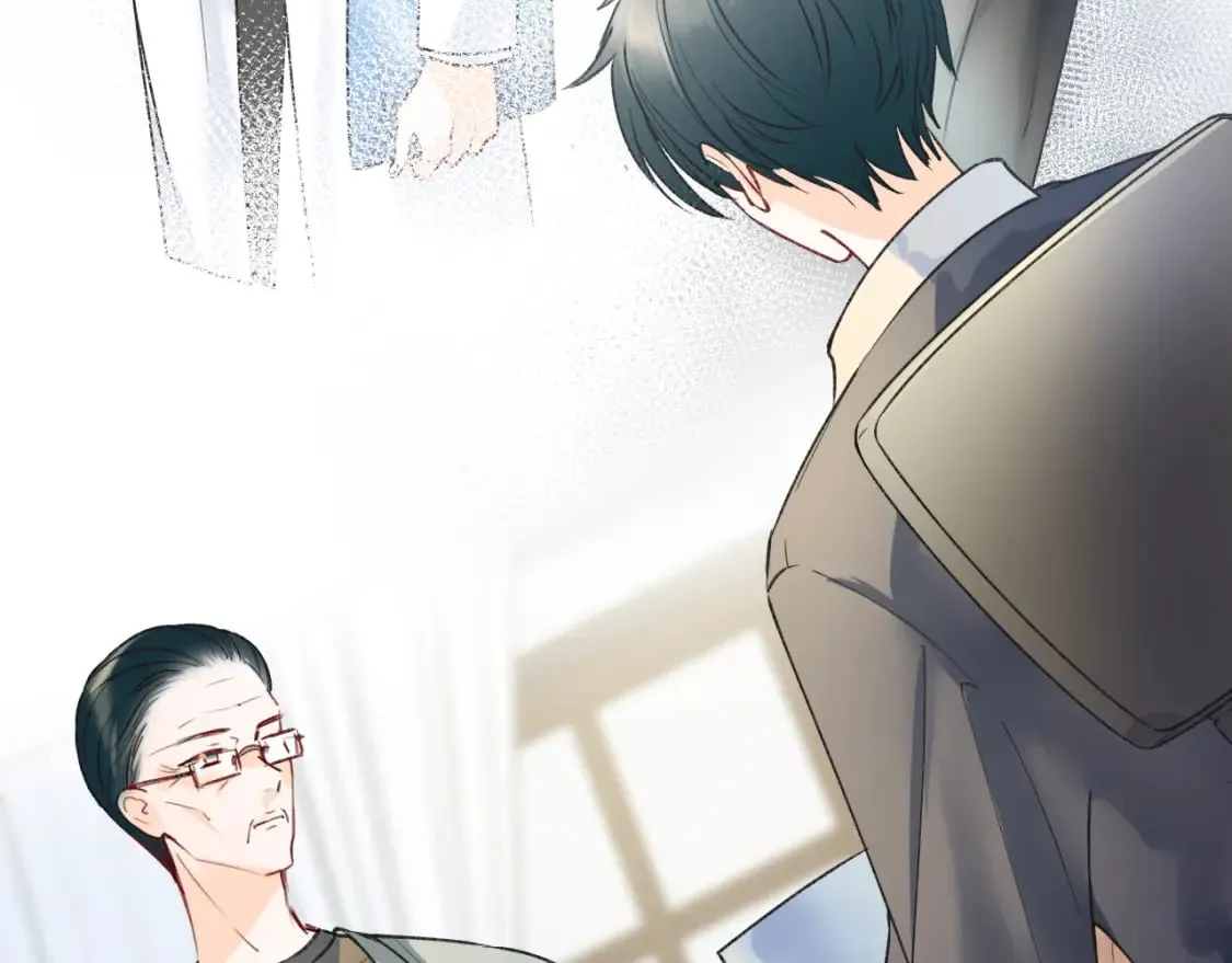 第15话 信任 第43页