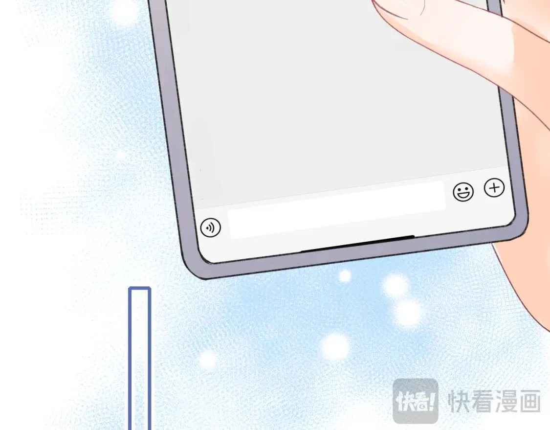 第15话 信任 第54页