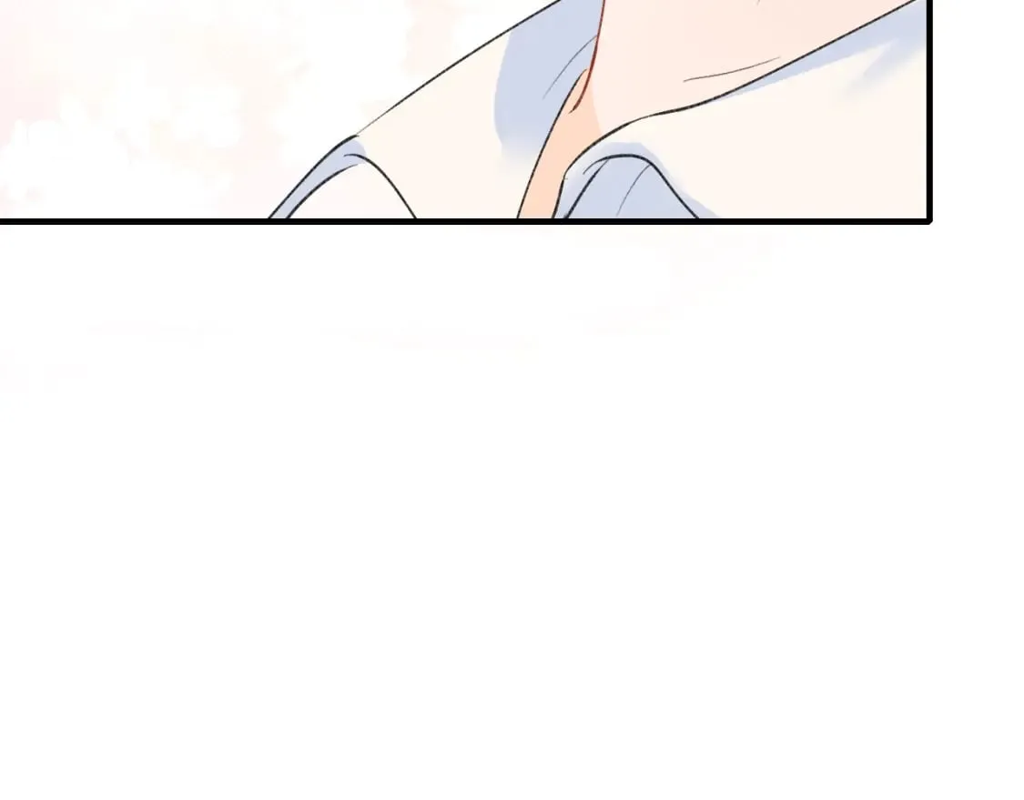 第15话 信任 第86页