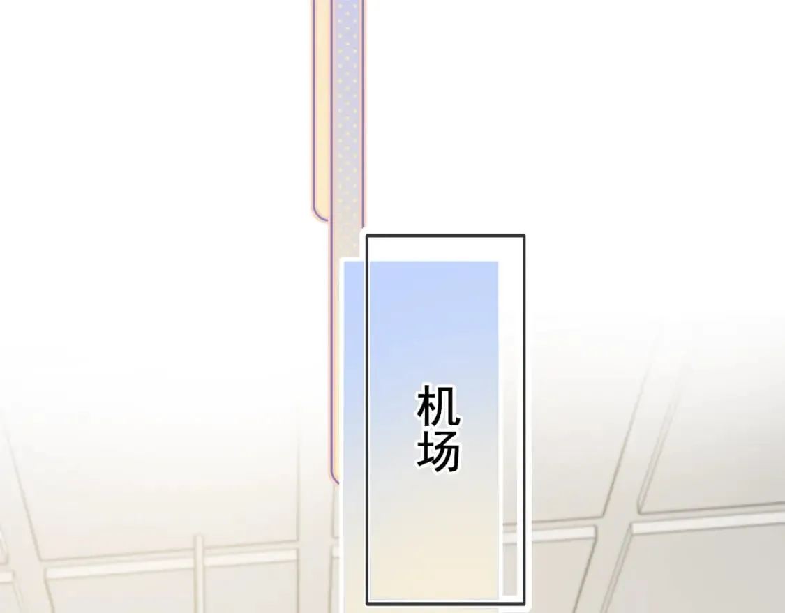 第16话 送别 第27页