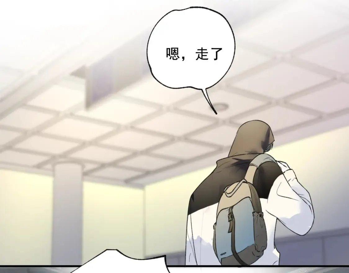 第16话 送别 第40页