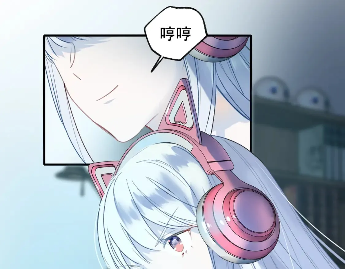 第16话 送别 第65页