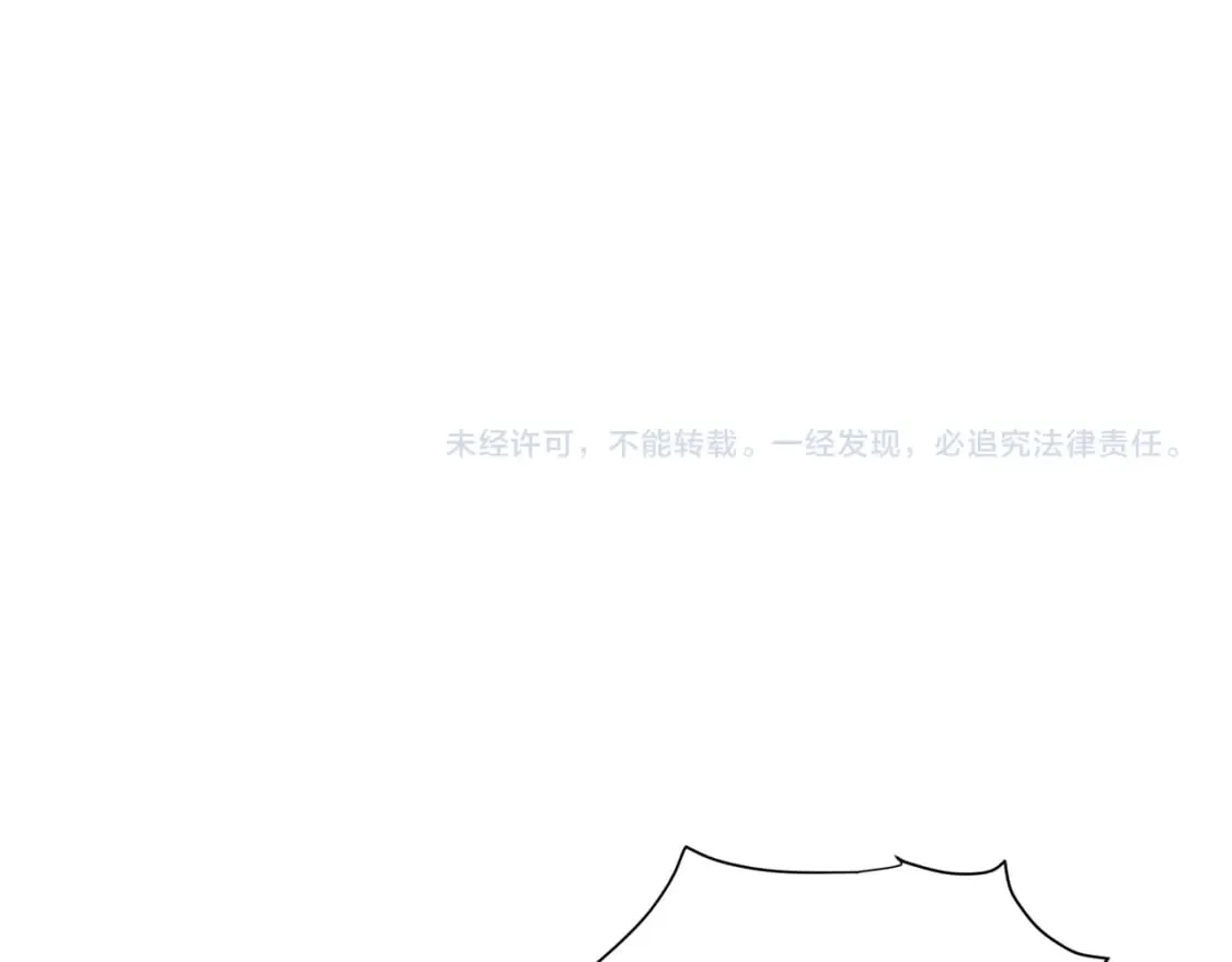 第17话 巧遇 第64页