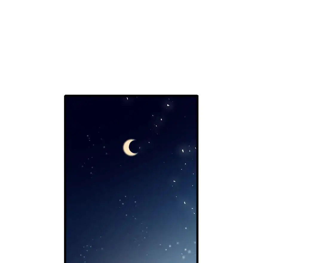 第21话 出现 第4页