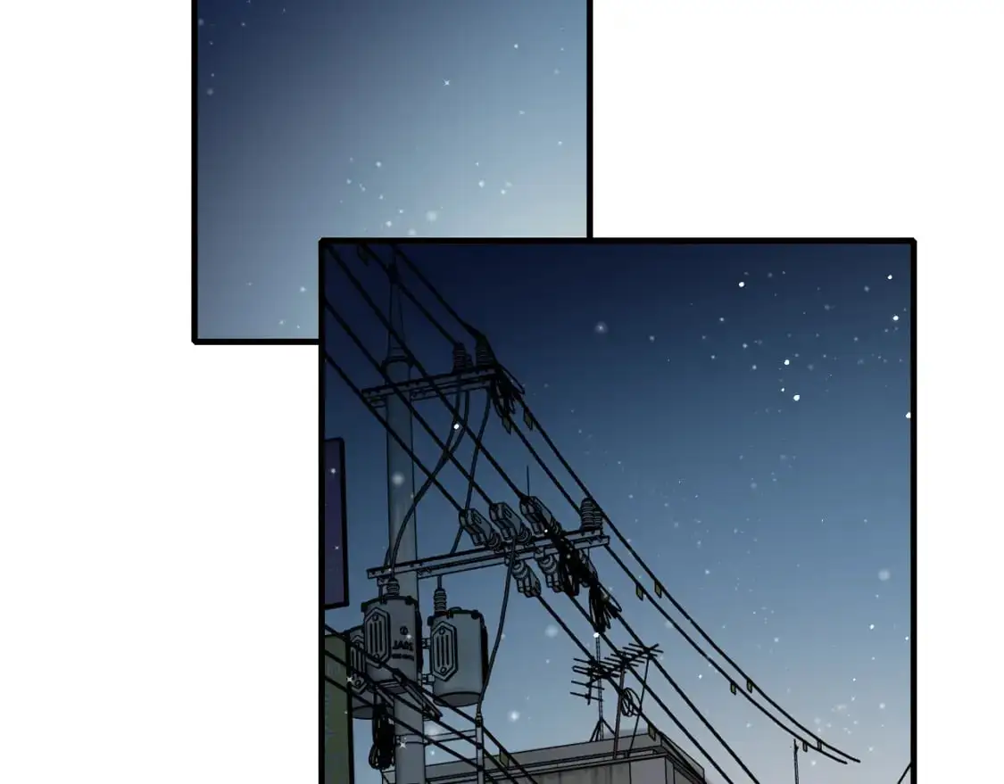第21话 出现 第5页