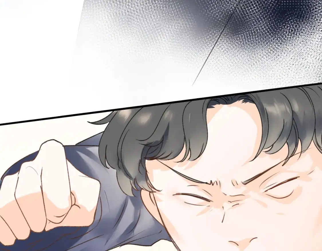 第21话 出现 第17页