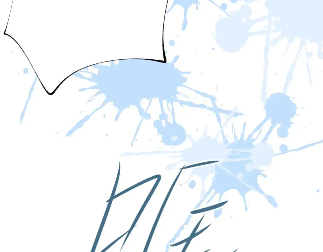 第21话 出现 第19页