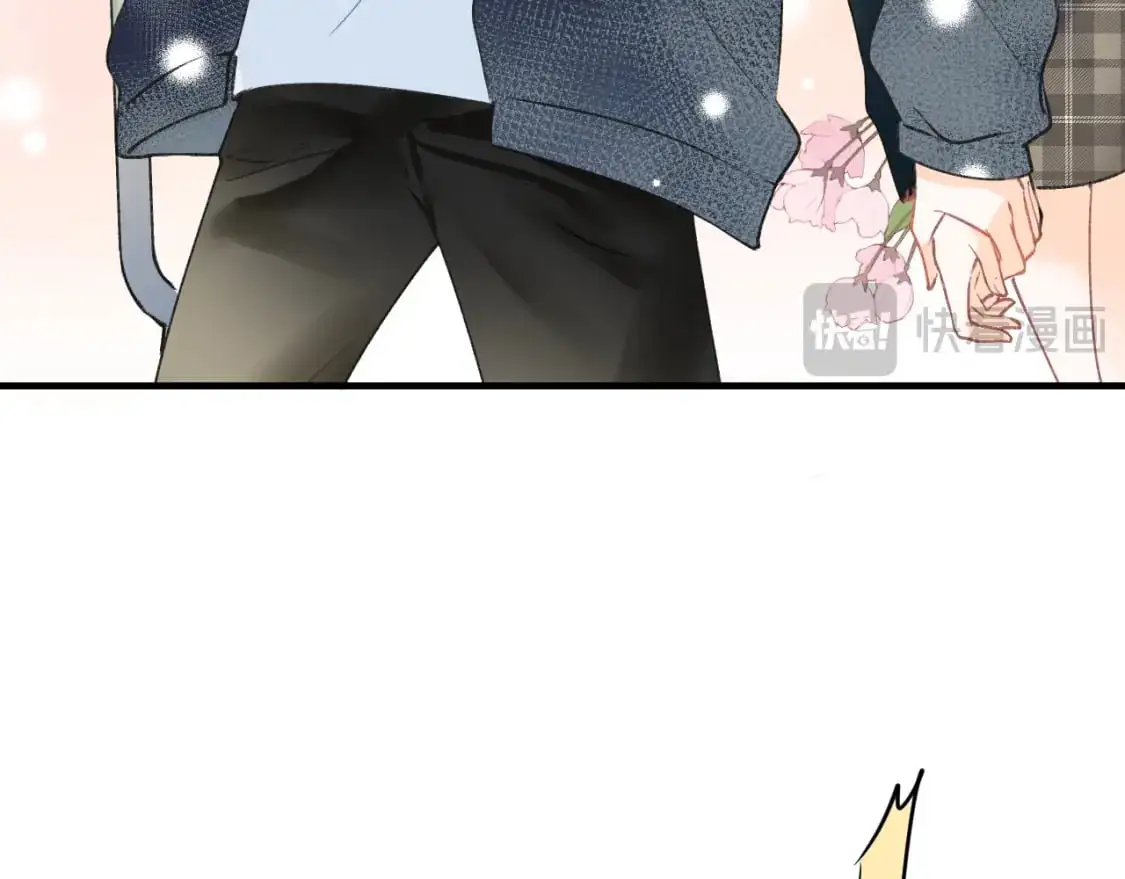 第21话 出现 第33页