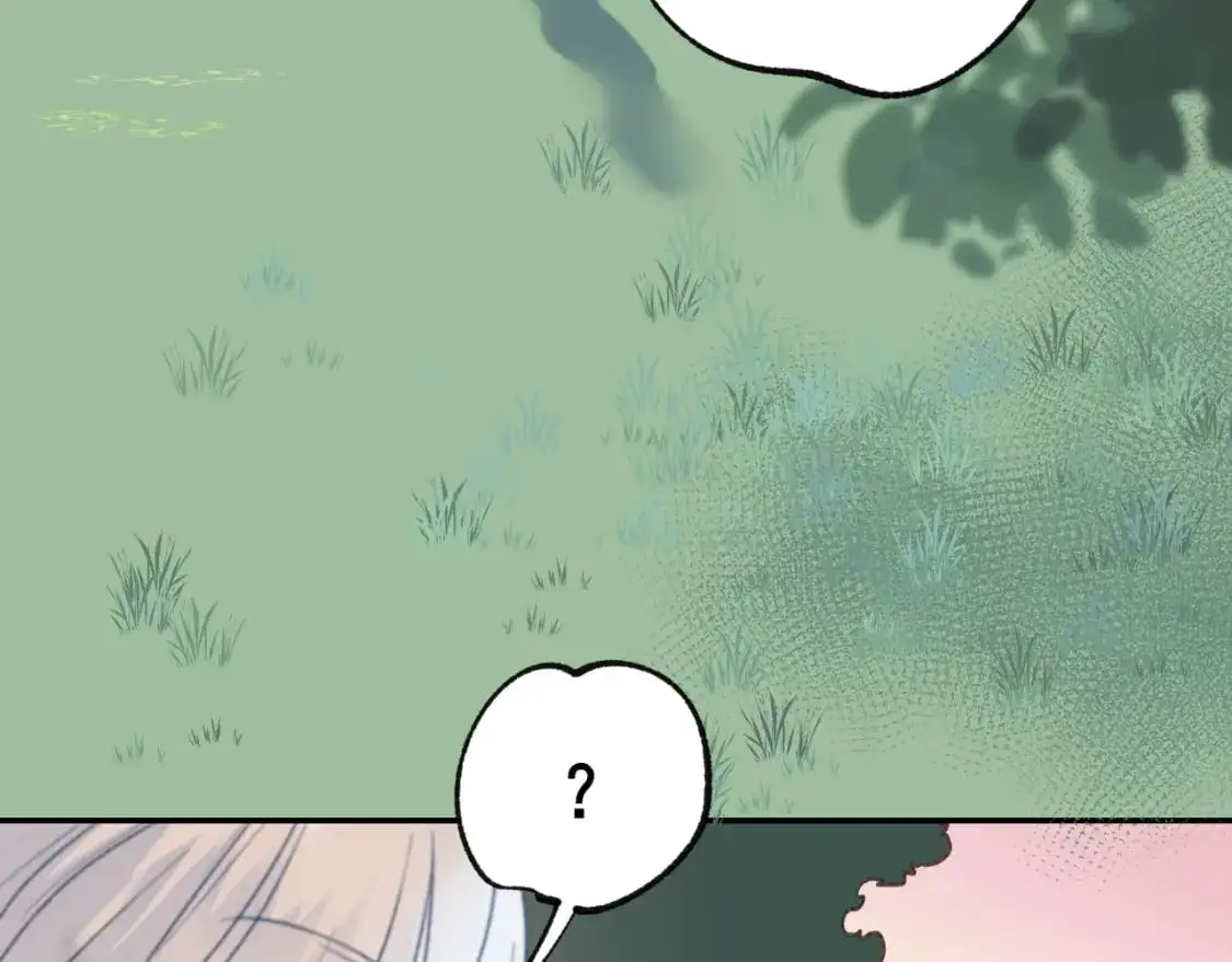 第24话 计划 第24页