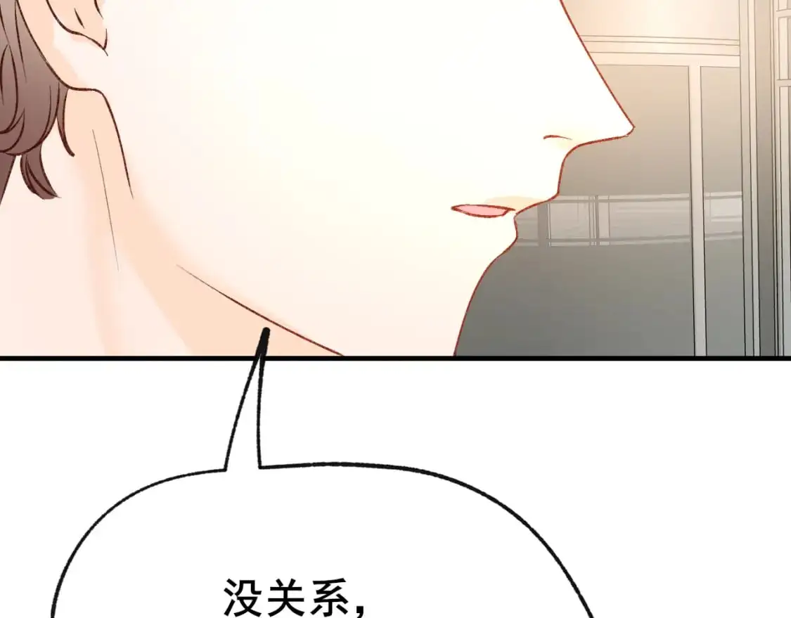 第25话 幕后 第62页
