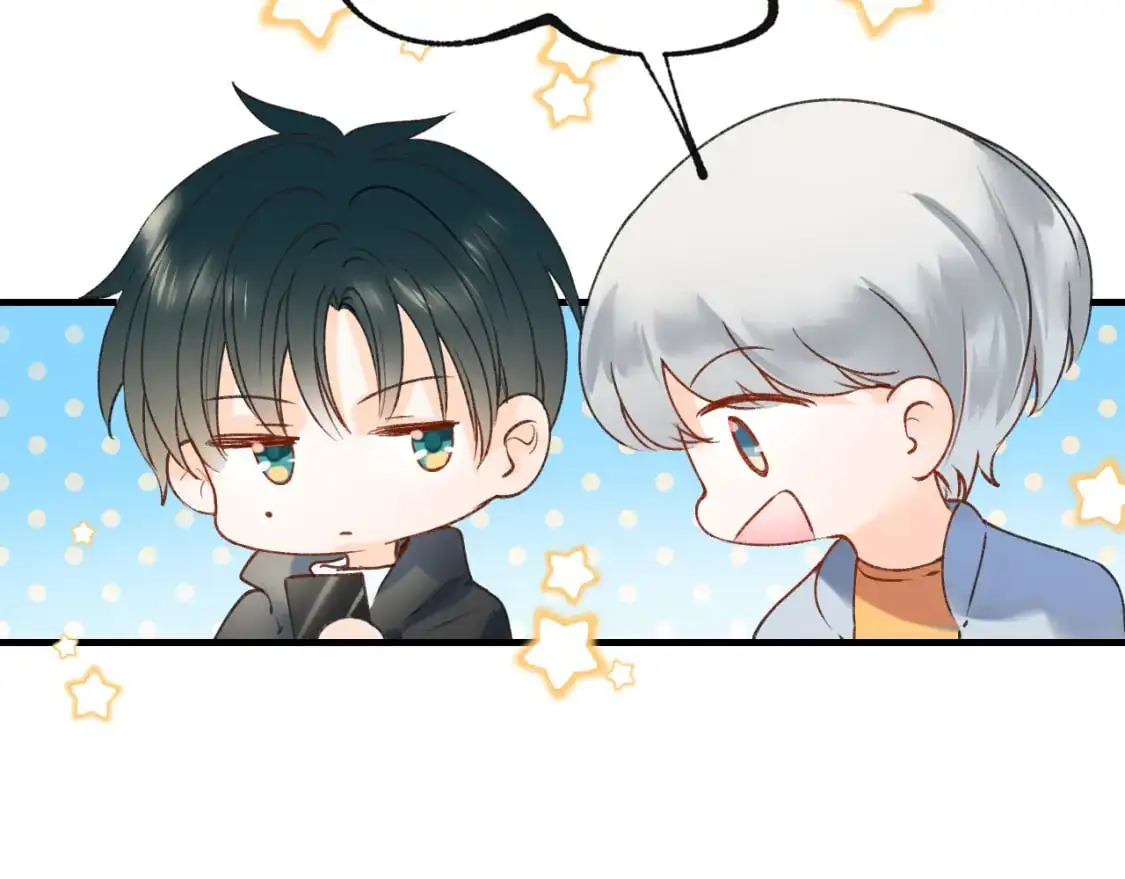 第26话 舆论 第47页