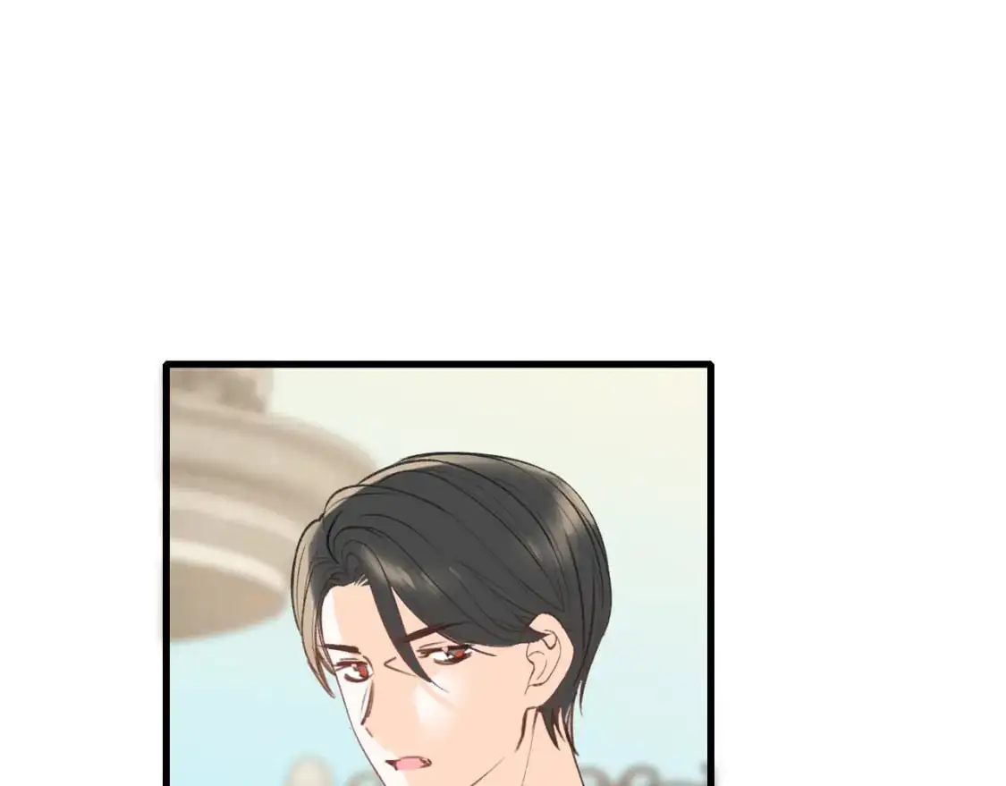 第27话 局势扭转 第4页