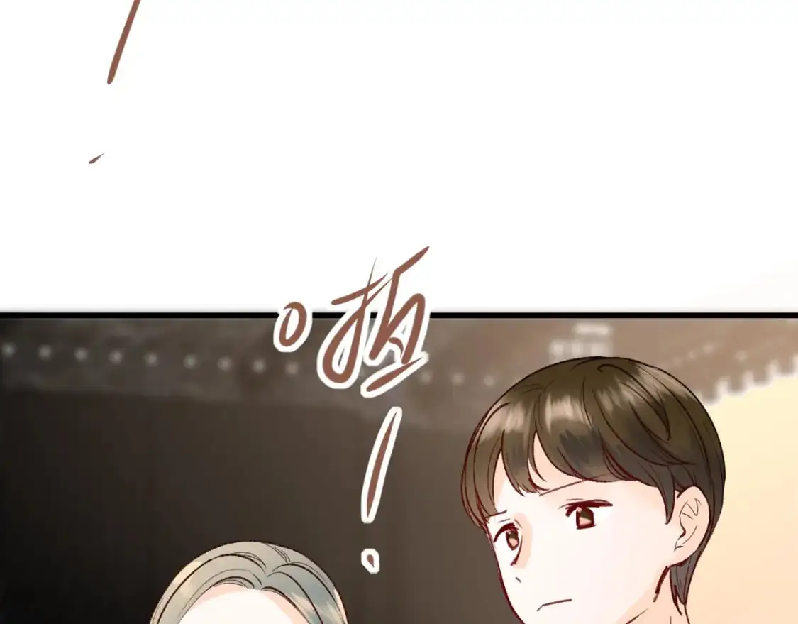 第27话 局势扭转 第62页