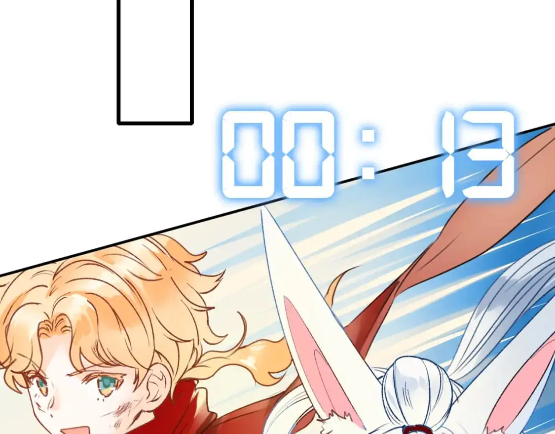 第29话 大结局·相拥 第83页