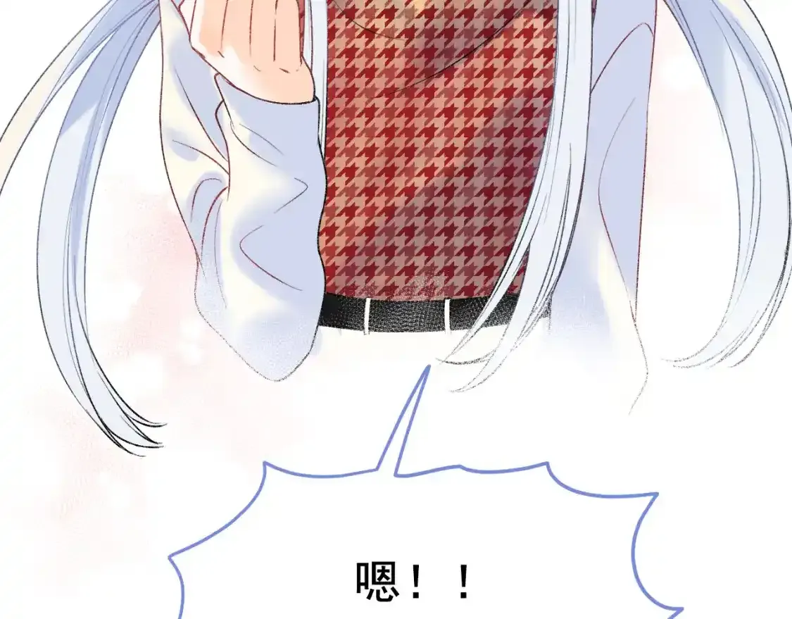 第8话 入选 第62页