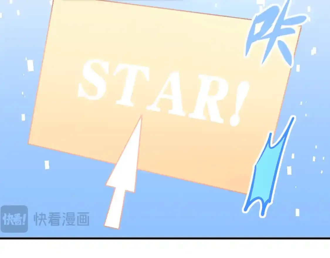 第19话 失联 第27页