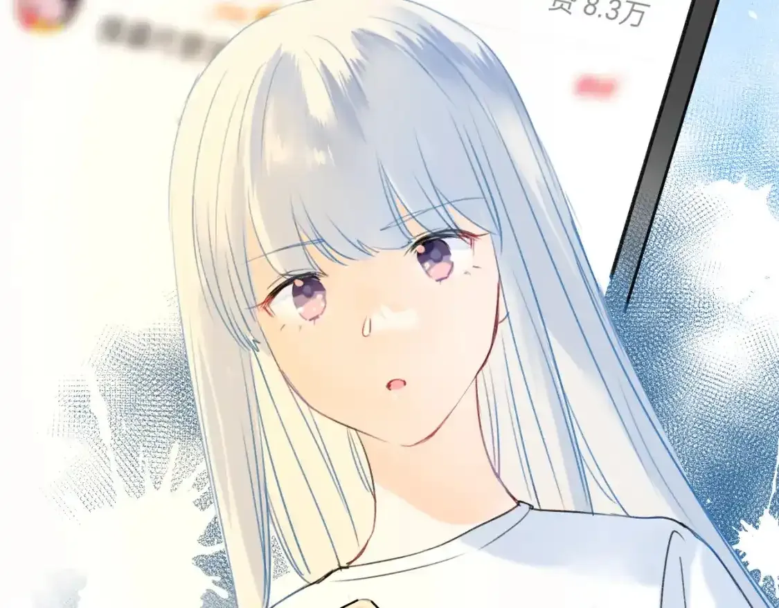 第19话 失联 第54页