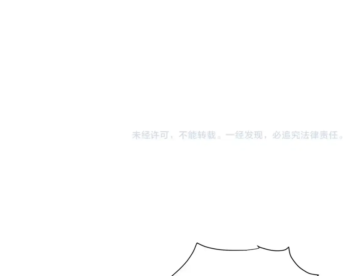第19话 失联 第72页