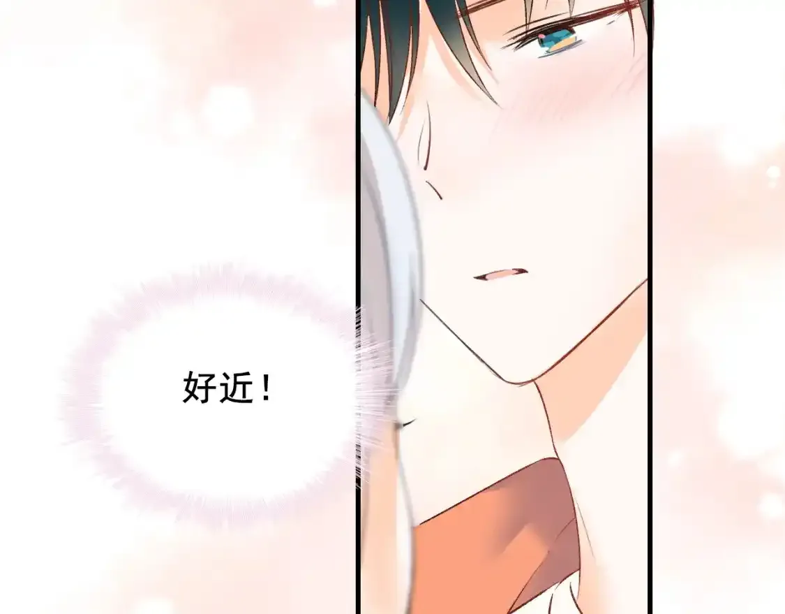 第9话 关在一起 第89页